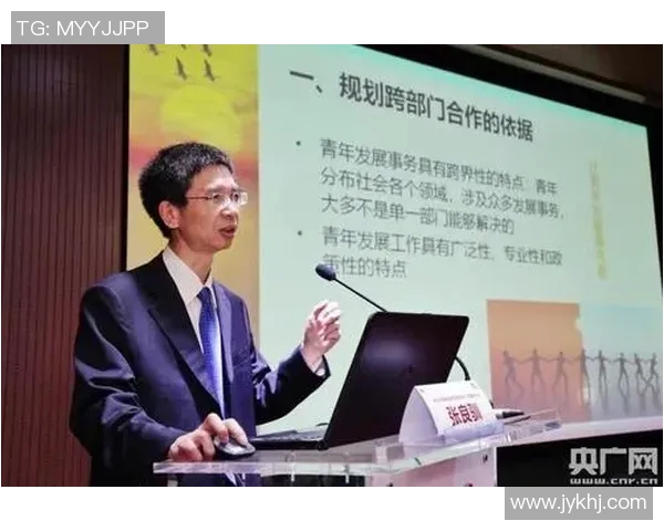 体育培训公司章程的制定与实施细则探讨与建议